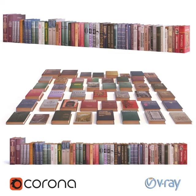 decoration - Collection of Books 3D Model