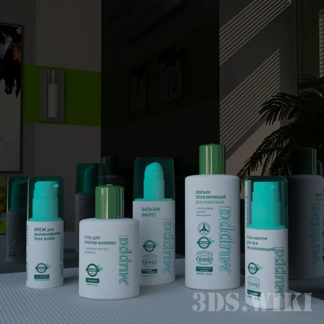 decoration - COSMETICS MIRR 3D Model