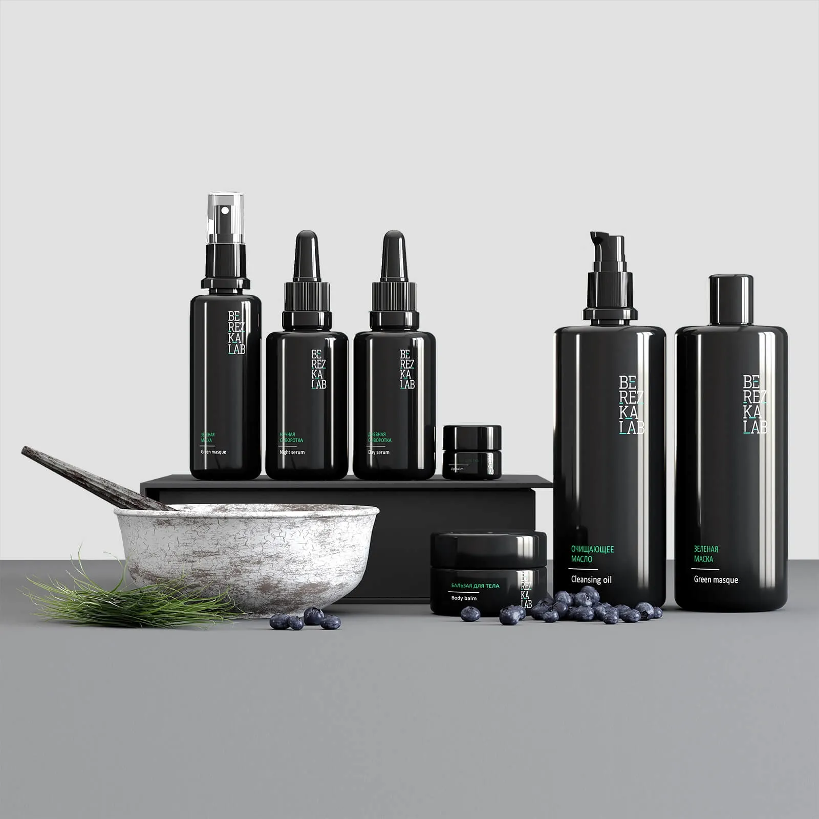 decoration - Decorative set 224 3D Model