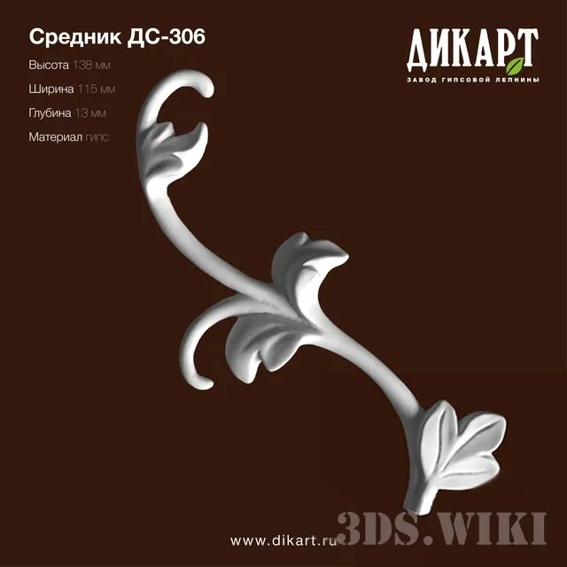 decoration - Dikart Srednik Ds-306 3D Model