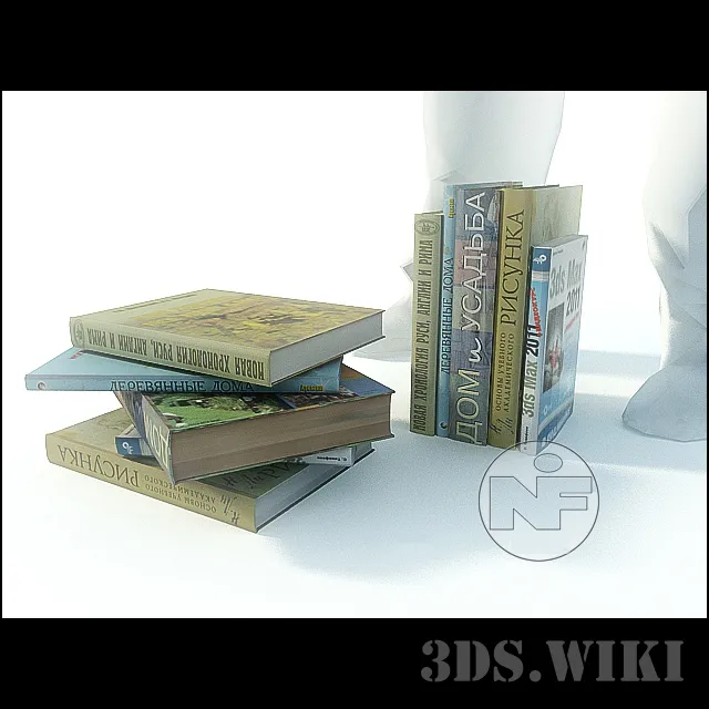decoration - Five books 3D Model