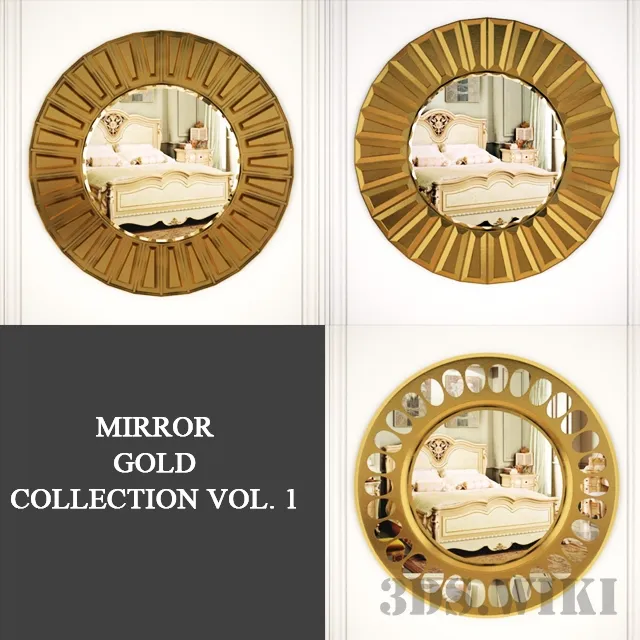 decoration - GOLD COLLECTION mirror collection 3D Model