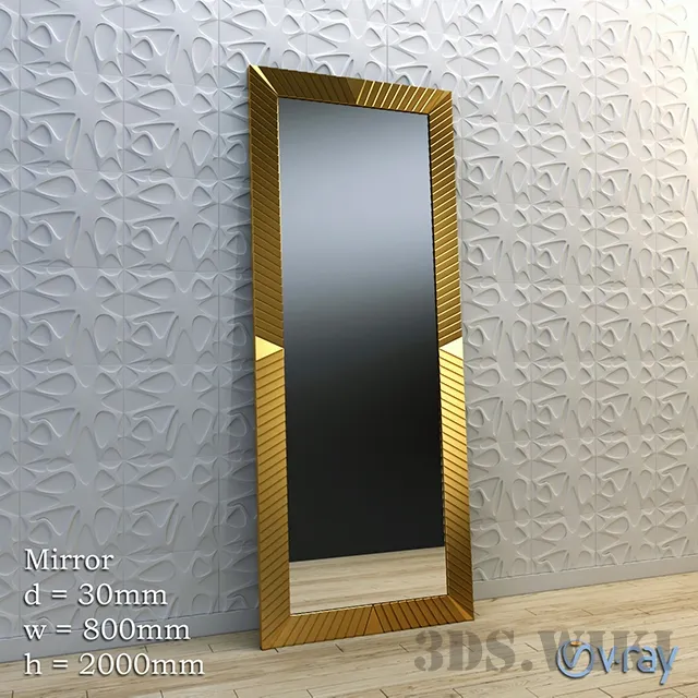 decoration - Large floor mirror 3D Model