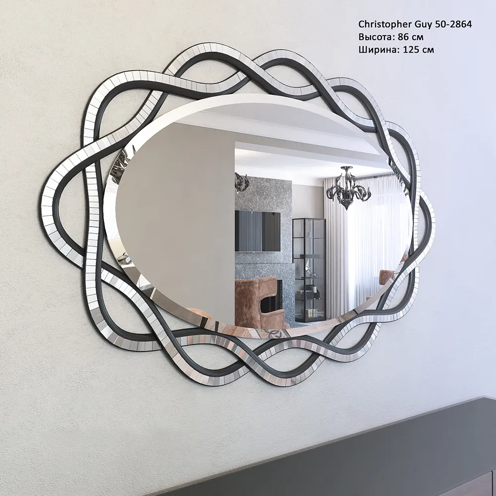 decoration - Mirror 24 3D Model