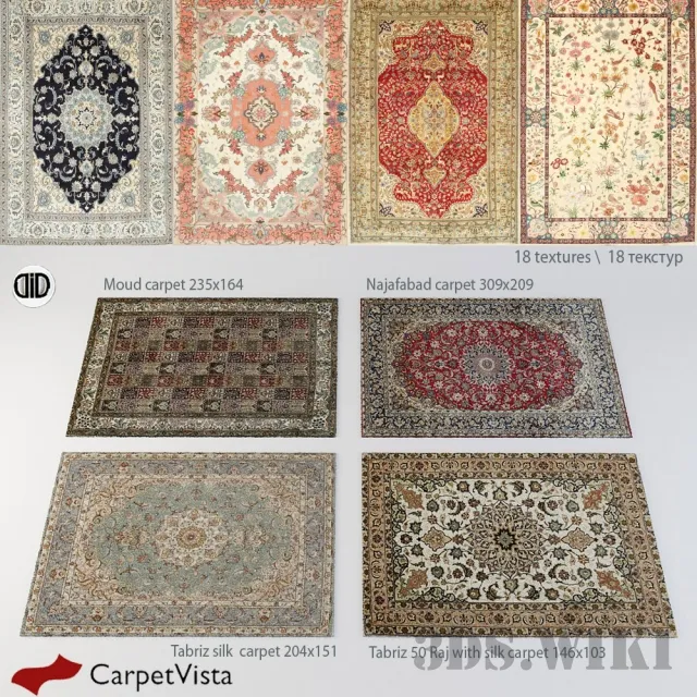 decoration - Old beautiful carpets from CarpetVista 3D Model