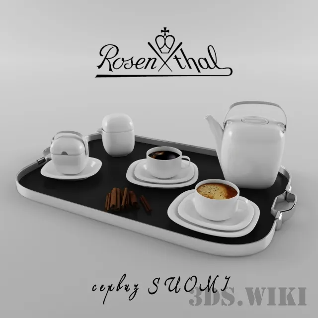 decoration - Rosen Thall coffee service 3D Model