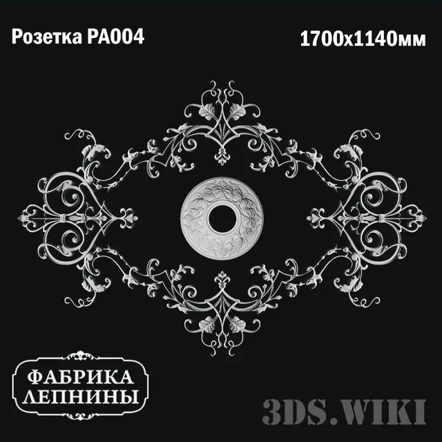 decoration - Rosette ceiling plaster stucco PA004 3D Model