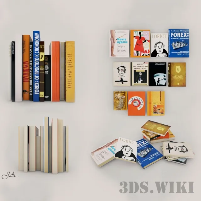 decoration - Set of modern books 3D Model