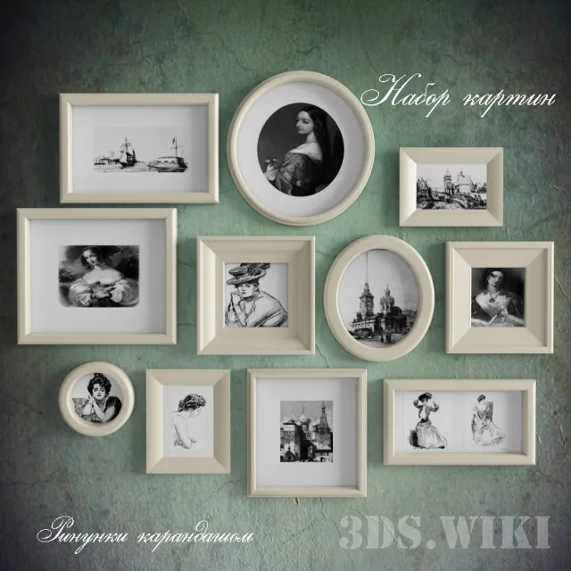 decoration - Set of paintings with different frames 3D Model