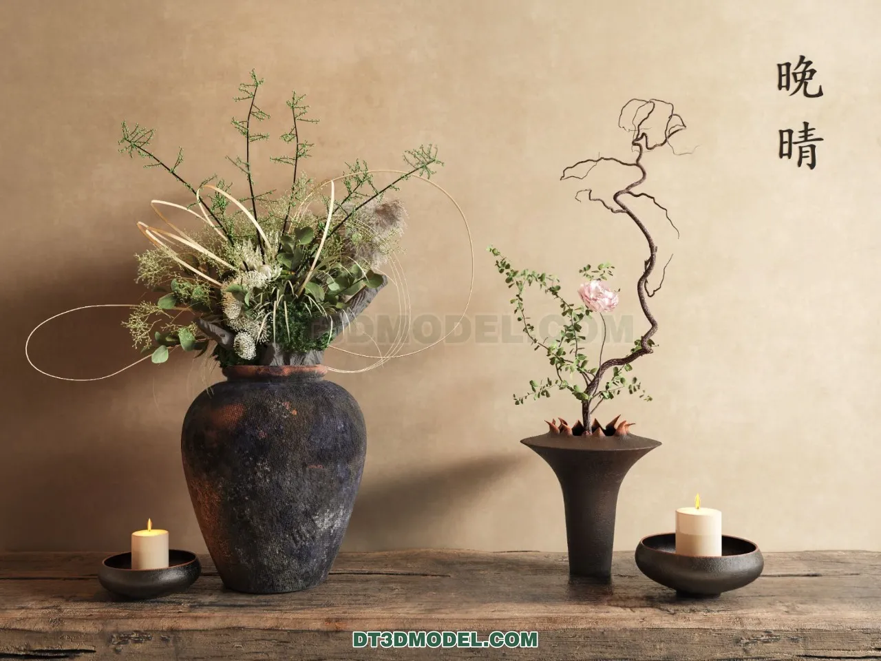 DECORATION - VASE - 3D Model For Interior Design - 799