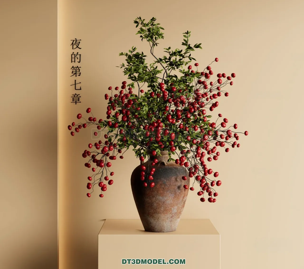 DECORATION - VASE - 3D Model For Interior Design - 801