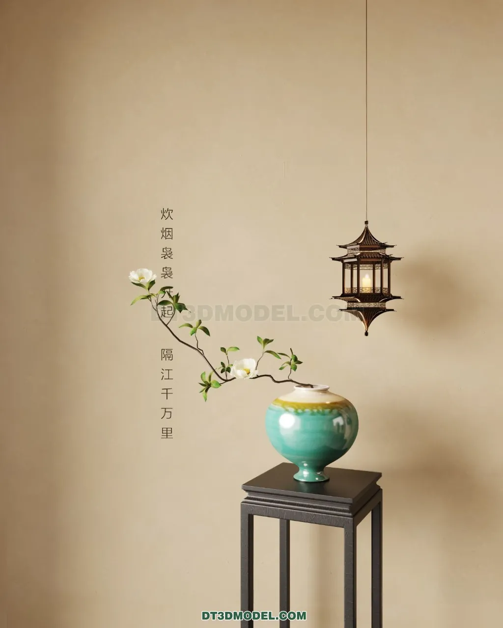 DECORATION - VASE - 3D Model For Interior Design - 807