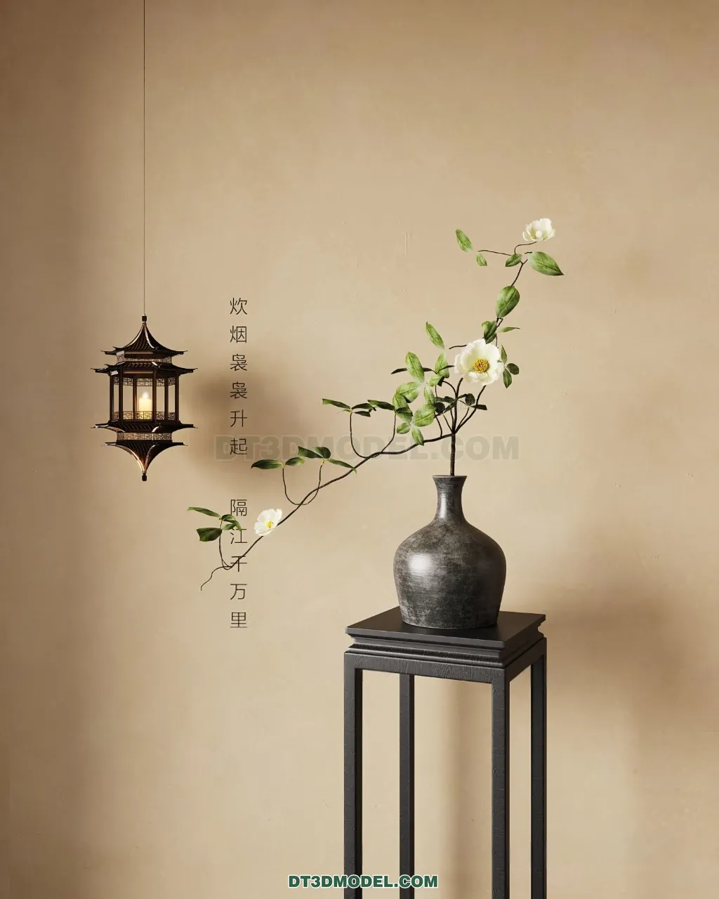 DECORATION - VASE - 3D Model For Interior Design - 808