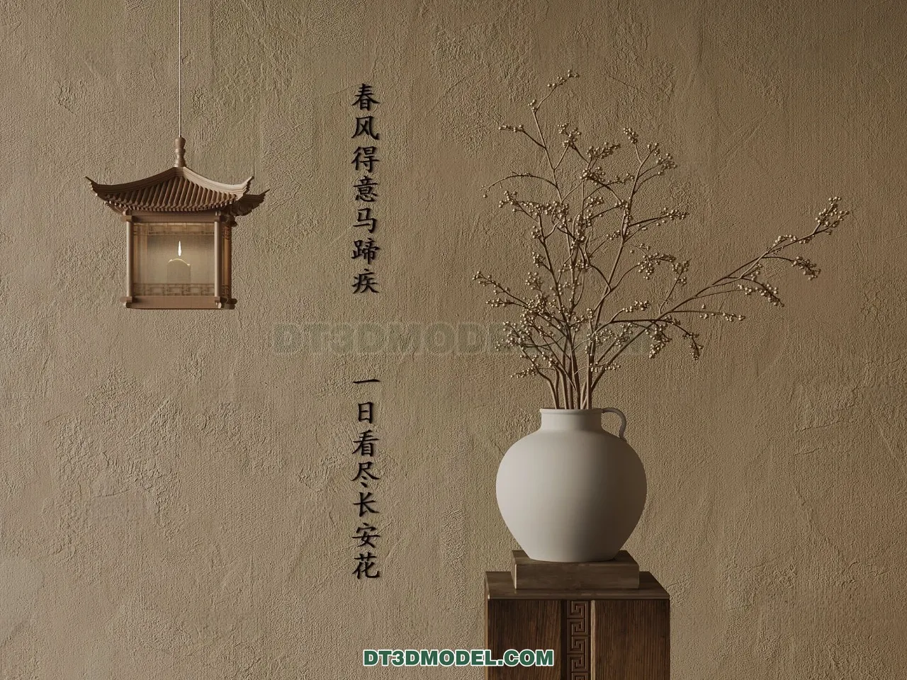 DECORATION - VASE - 3D Model For Interior Design - 840