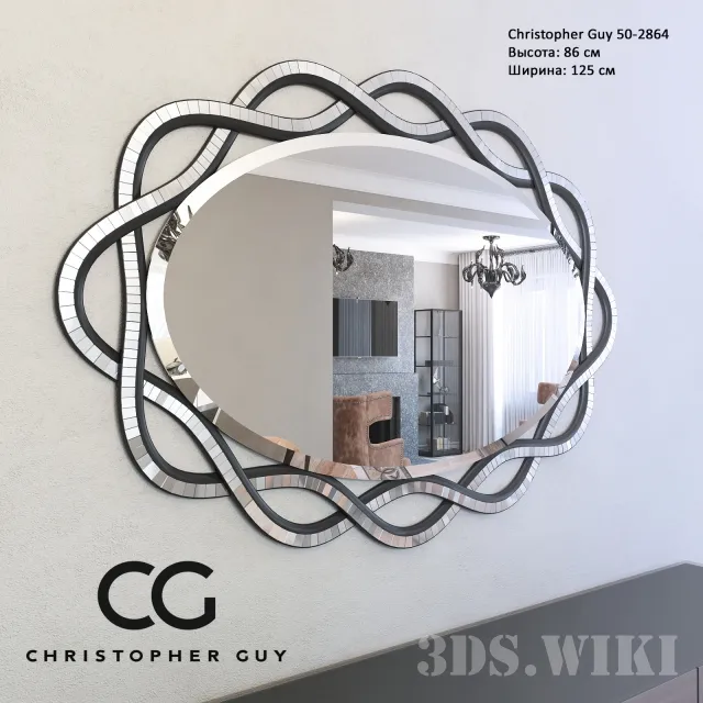 decoration - Wall mirror Christopher Guy 3D Model
