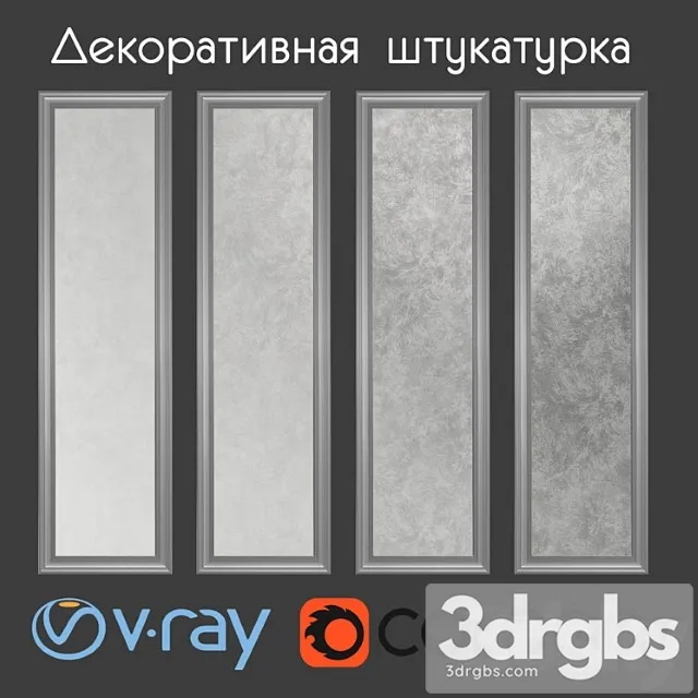 Decorative paint shades of gray with silver 3D Model Free