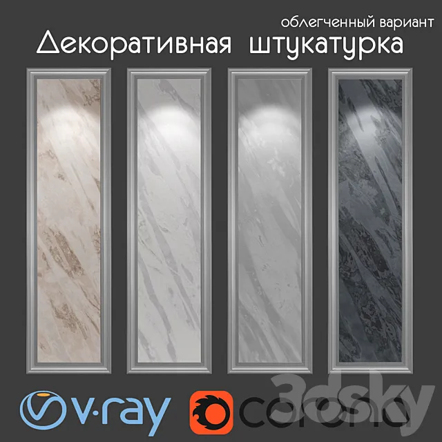 Decorative plaster light version 101 3D Model