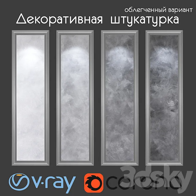 Decorative plaster. light version 203 3DModel