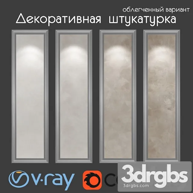 Decorative plaster light version 204 3D Model Free