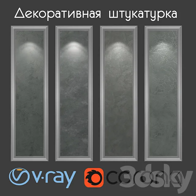 Decorative plaster of gray-green tones 3D Model