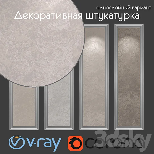 Decorative plaster one-layer version 1118 3D Model