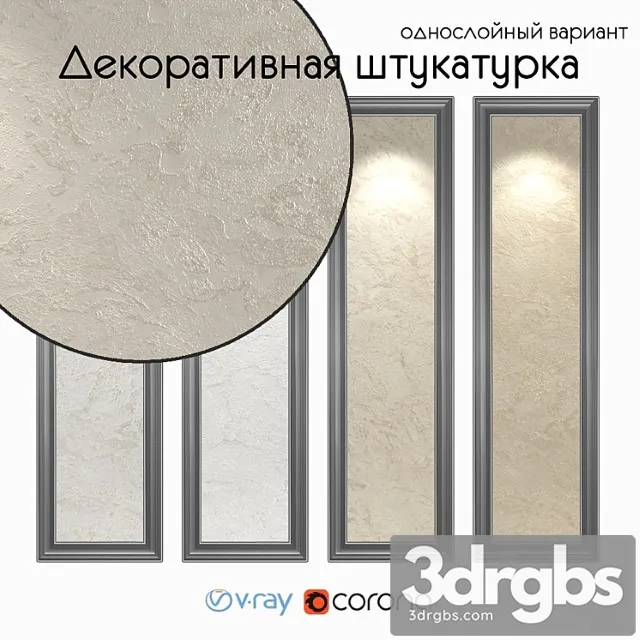 Decorative Plaster One Layer Version 1601 3D Model Free