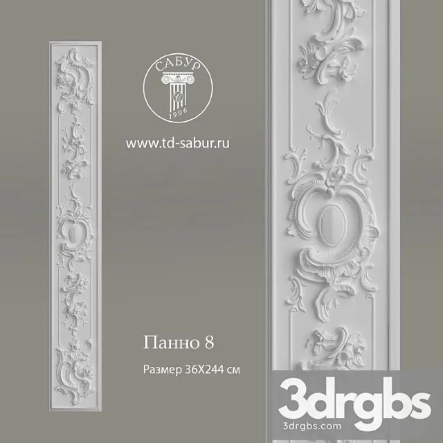 Decorative plaster Panno8 3D Model Free