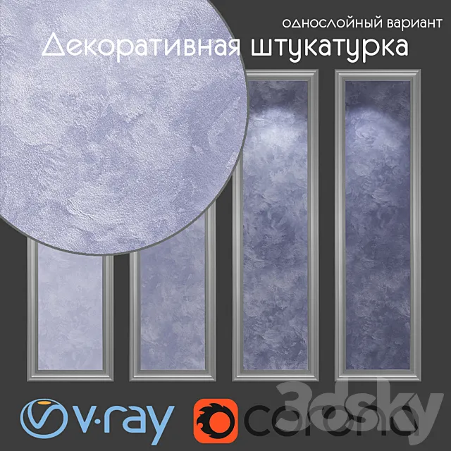 Decorative plaster single-layer option 114 3D Model