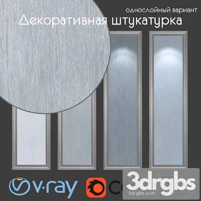 Decorative plaster single layer option 209 3D Model Free