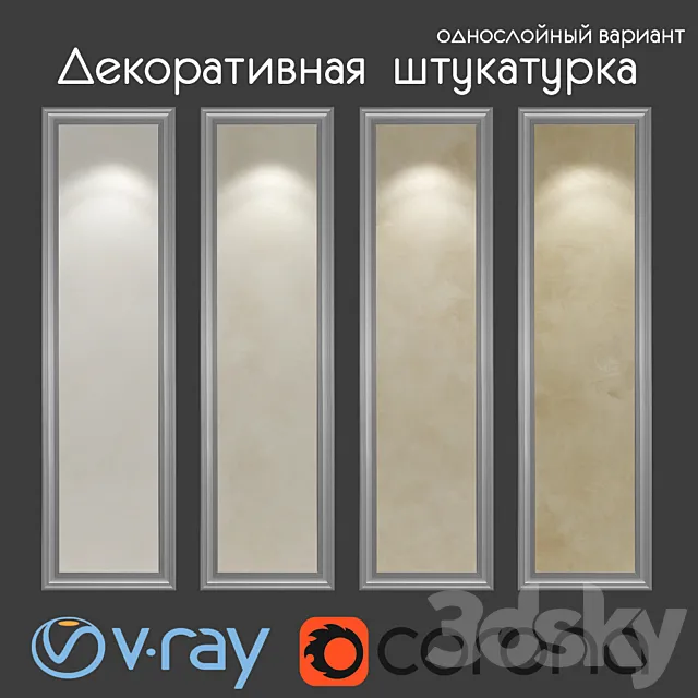 Decorative plaster. single-layer variant 214 3DModel