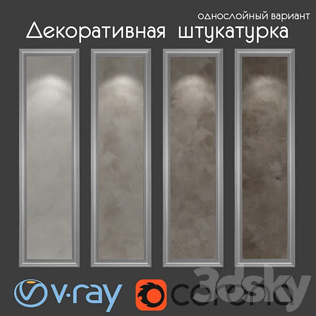 Decorative plaster. single-layer variant 215 3DModel