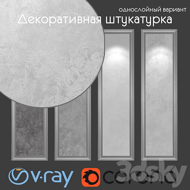 Decorative plaster. single-layer version 061 3DModel