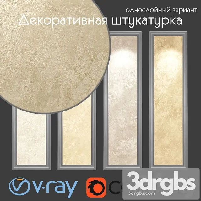 Decorative plaster single-layer version 062 3D Model Download