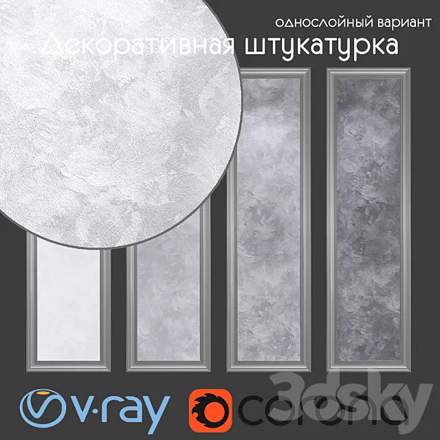 Decorative plaster single-layer version 100 3D Model