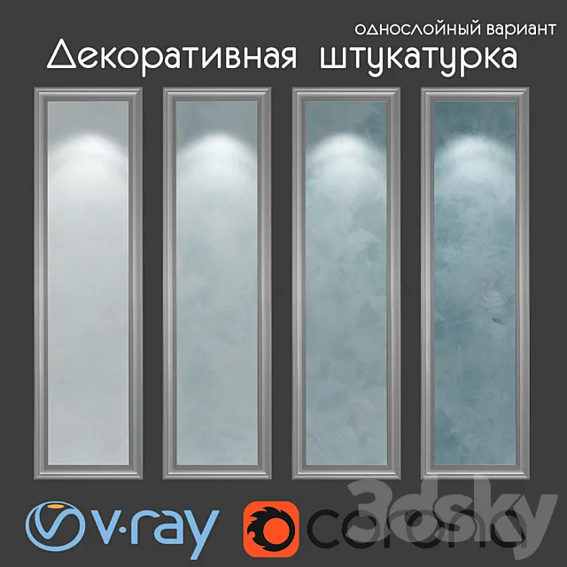 Decorative plaster single-layer version 210 3D Model