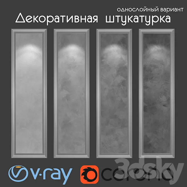 Decorative plaster single-layer version 217 3D Model