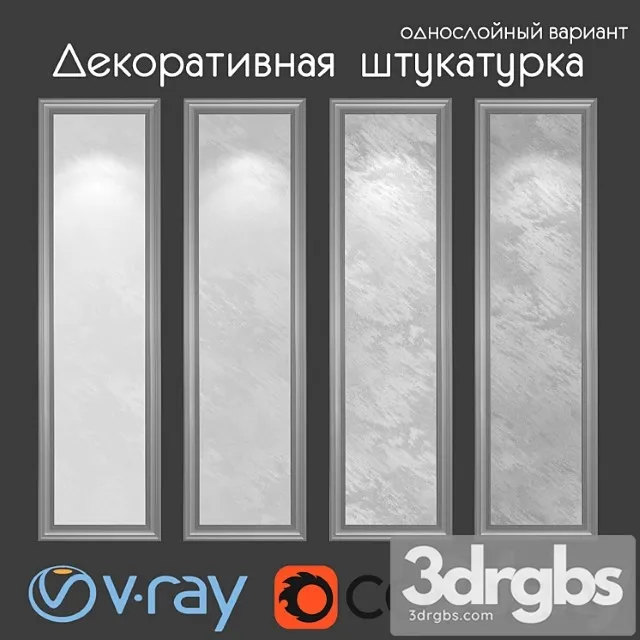 Decorative plaster single layer version 301 3D Model Download