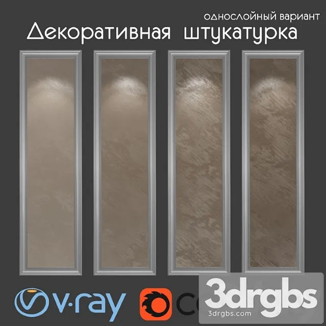 Decorative plaster single layer version 306 Free Download