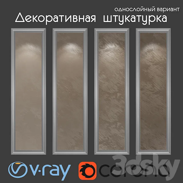 Decorative plaster single layer version 306 3D Model