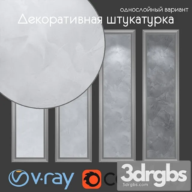 Decorative plaster single-layer version 401 Free Download