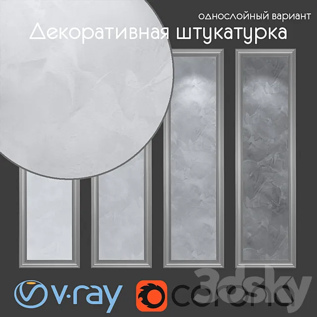 Decorative plaster single-layer version 401 3D Model