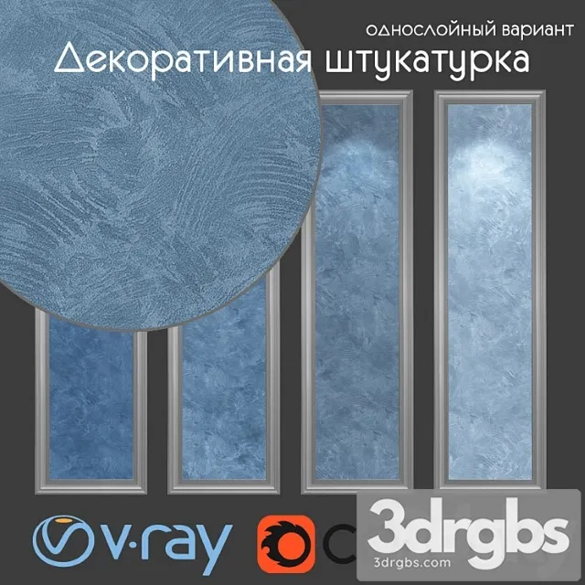 Decorative plaster single-layer version 609 Free Download