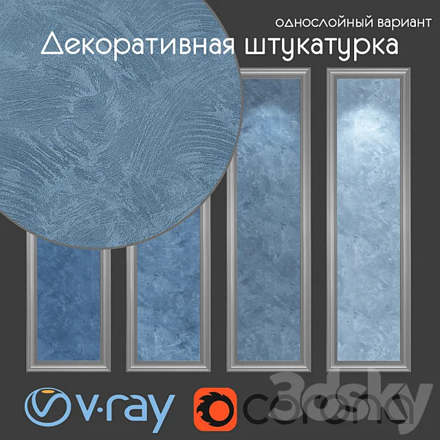 Decorative plaster single-layer version 609 Free Download