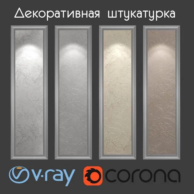 Decorative plaster with a cut paper effect 3D Model