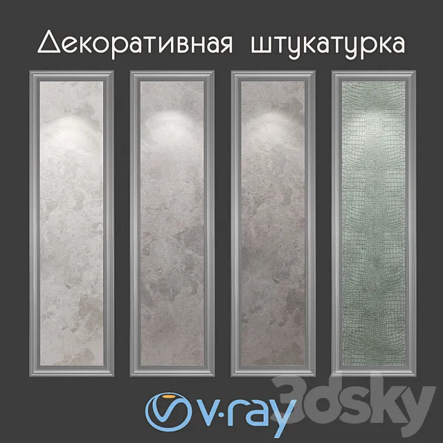 Decorative plaster with effect of velor and leather 3DModel