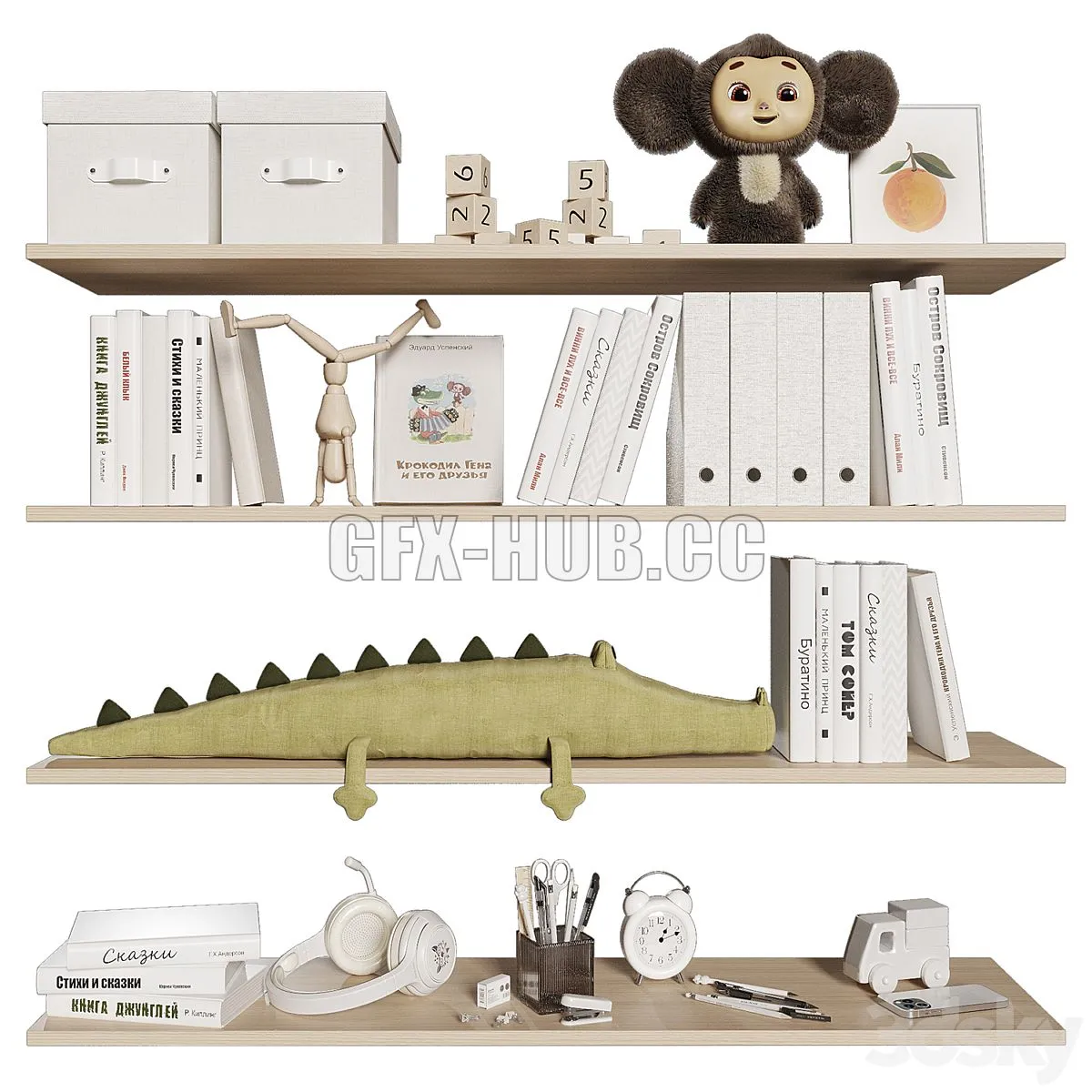 Decorative set for the nursery 9 3D Model