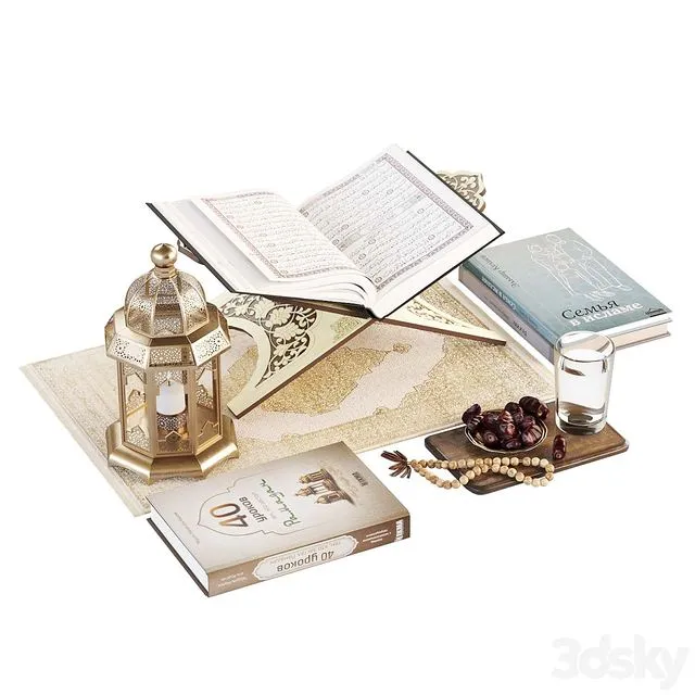Decorative set of Iftar in the month of Ramadan 3D Model