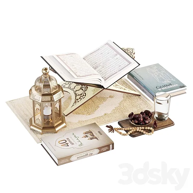Decorative set of Iftar in the month of Ramadan Free Download
