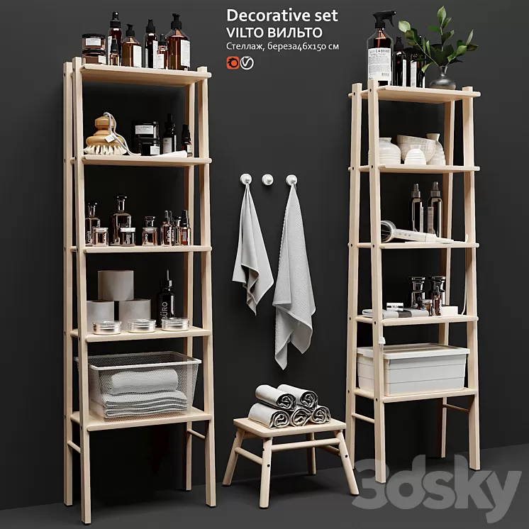 Decorative set rack IKEA VILTO 3D Model