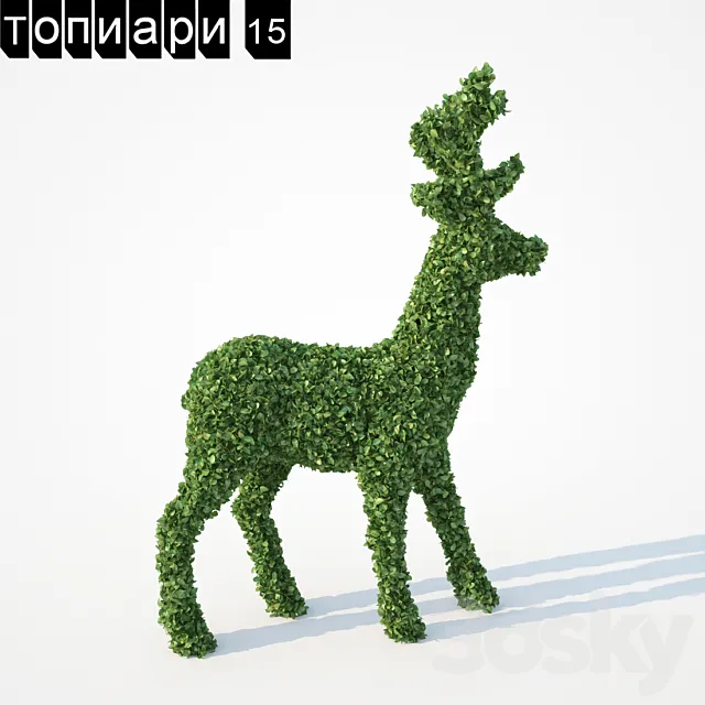 Deer Topiary 3D Model